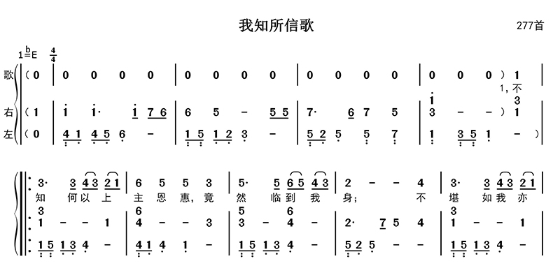 ֪Ÿ